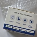 미니스위치 | 미니빅 푸시미니+ 자취방 스마트 스위치 솔직후기 (벽간소음 조심)