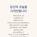 아트박스일산백마점