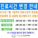 미소율치과의원 이미지