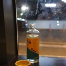 리파인(Refine)창원상남점