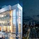 호계도서관 이미지