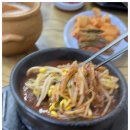 양평해장국 이미지