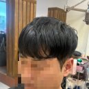 도영헤어살롱
