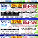 트리플렛
