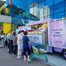 진해장애인복지관 이미지