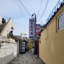 코쿤뷰티샵 네이버블로그