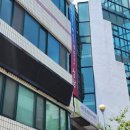 수진1동 행정복지센터 네이버블로그