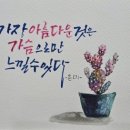 한민헤어 이미지
