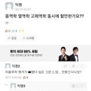 현대마곡한일 이미지
