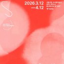 건축사사무소 서 이미지