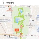 나들길 이미지