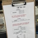 새서울여관 네이버블로그