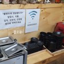 웅이네분식 이미지