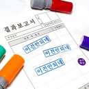 스타디움샵 이미지