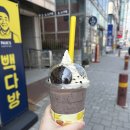사거리한식뷔페 이미지