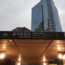 55번지 라면 | 명동 영플라자 맛집 &#39;55번지라면&#39; 국물이 남다른 라면을 맛보자!