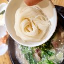 시흥 삼미시잣 맛집 온누리상품권 가능한 노수옥돼지국밥 후기