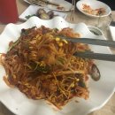 별미아구 이미지