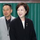 정인체육관 이미지