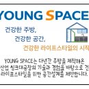 메트로펠리스3 이미지