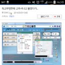 화남(아) 이미지