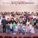 대전광역시 서구 관저문예회관 이미지