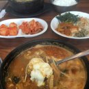 마카국밥 이미지