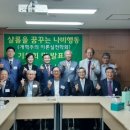 샬롬 이미지