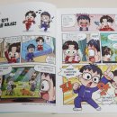 동욱목장 이미지