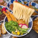 광양 (제주시청(아라방면)/방면) 이미지