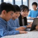 엔트리 게임 만들기와 마이크로비트 3-6학년 | 부모들이 주목하는 교육 트렌드: 아이를 위한 코딩 교육과 창의력 취미 활동