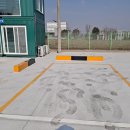 신진정비 이미지