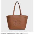 트리옹프에스테틱 | 후쿠오카 이와타야 백화점 셀린느 : 오픈런,웨이팅,재고,가격,텍스리펀,세관신고 구매 후기