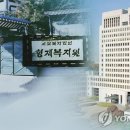 (유)형제