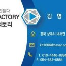 경북지업사