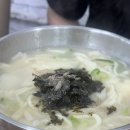뚝도손칼국수