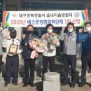 읍내 지구대 이미지