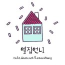 전 풍