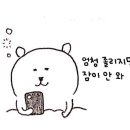 파닥파닭 - 공주시 | 파닥파닭
