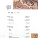 승지원 이미지