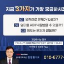 광일난방 이미지