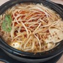 라화쿵부마라탕 파주야당점 | 야당마라탕 라화쿵부 파주야당점