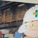 부인중 | 가챠, 면접결과, 8월와이리바쁘오?, 출장일상