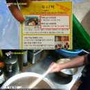 착한도시락 이미지