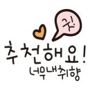 케이크(Cake)1221
