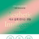 왕성유통 이미지