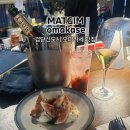 WR(인천광역시 서구)-[서곶로]-상-12 | [검단신도시 술집 오마카세] MATGIM 맡김 (3.5 / 5.0 비교)