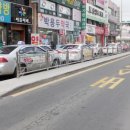 공용버스터미널 이미지