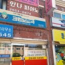 금성광고기획 이미지