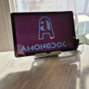 어몽독스 이미지